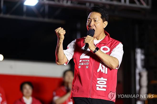 오세훈 서울시장 후보 출정식 (서울=연합뉴스) 윤동진 기자 = 국민의힘 오세훈 서울시장 후보가 21일 서울 청계광장에서 열린 출정식에서 발언하고 있다. 2026.5.21 mon@yna.co.kr
