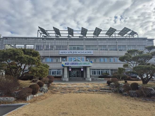 (사진=금산군 제공)