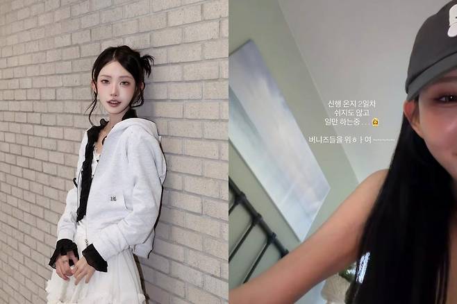 출처:최준희