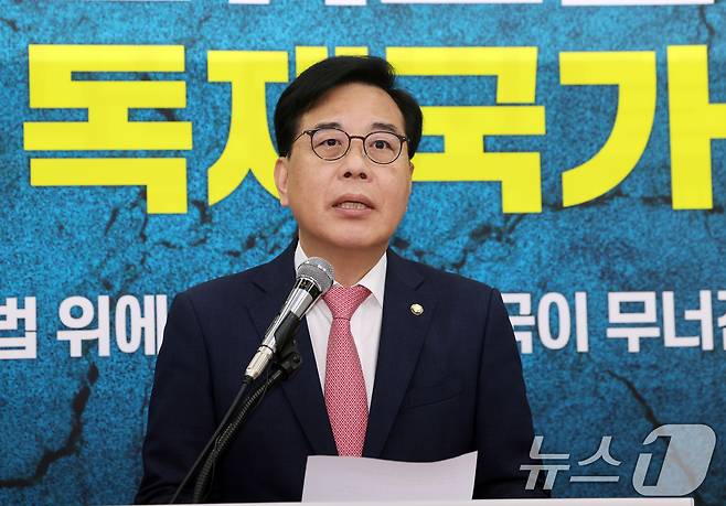 송언석 국민의힘 원내대표가 21일 오전 서울 여의도 국회에서 6.3 지방선거 대국민 기자회견을 하고 있다. 2026.5.21 ⓒ 뉴스1 황기선 기자