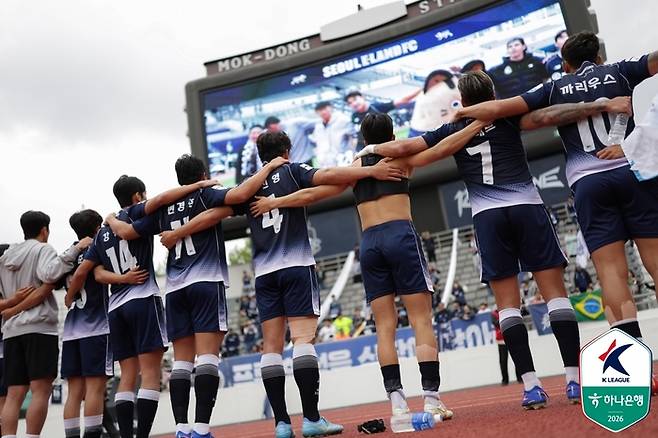 서울 이랜드 선수단. 사진 | 한국프로축구연맹