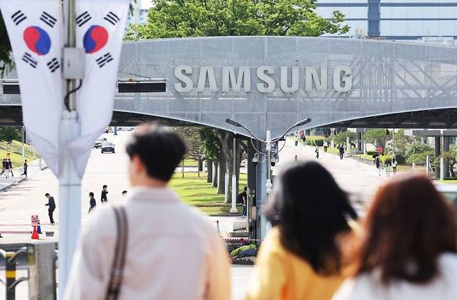 22일 경기도 수원시 삼성전자 본사 모습. 연합뉴스.
