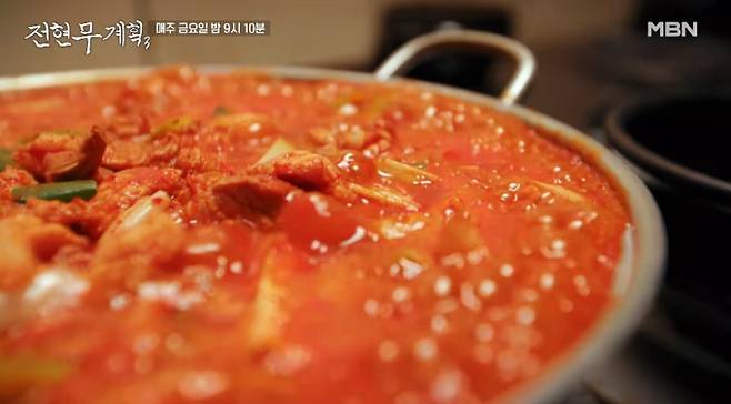 '전현무계획3' 강릉 장칼국수, 삼세기 탕 식당&nbsp;