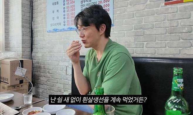 ⓒ뉴시스