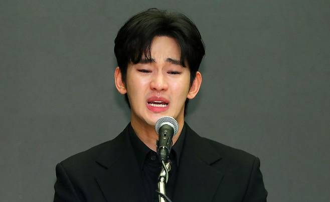 배우 김수현. 뉴시스