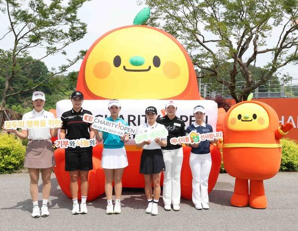 2026년 한국여자프로골프(KLPGA) 투어 제14회 E1채리티 오픈에 출전하는 김민선7, 김민솔, 박현경, 고지원, 유현조, 전예성 프로. 사진제공=대회조직위 (사진을 무단으로 사용하지 마십시오.)