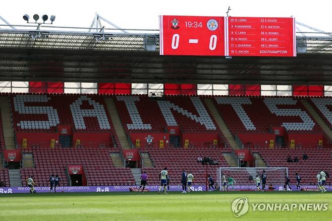 사우샘프턴의 홈경기장 전경_[로이터=연합뉴스 자료사진]