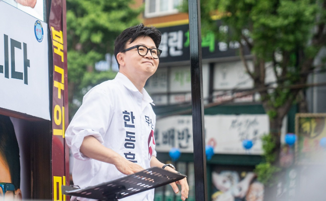 한동훈 무소속 부산 북구갑 국회의원 후보