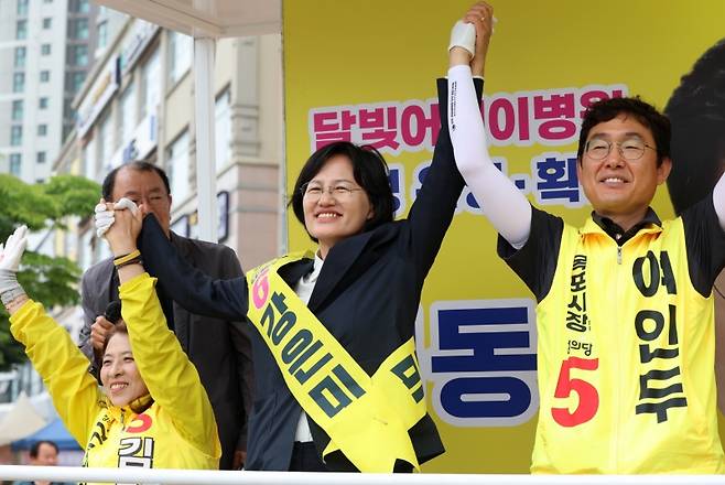 ▲ 강은미 정의당 전남광주통합특별시장 후보 [연합뉴스]