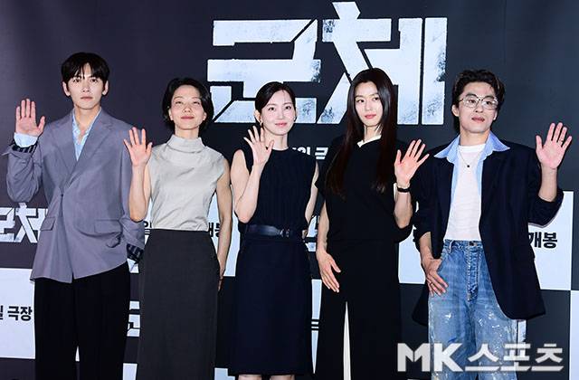 영화 ‘군체’가 개봉과 동시에 20만 명의 육박하는 관객을 모으면서 2026년 개봉작 최고 오프닝 스코어를 기록했다. 사진=김영구 기자