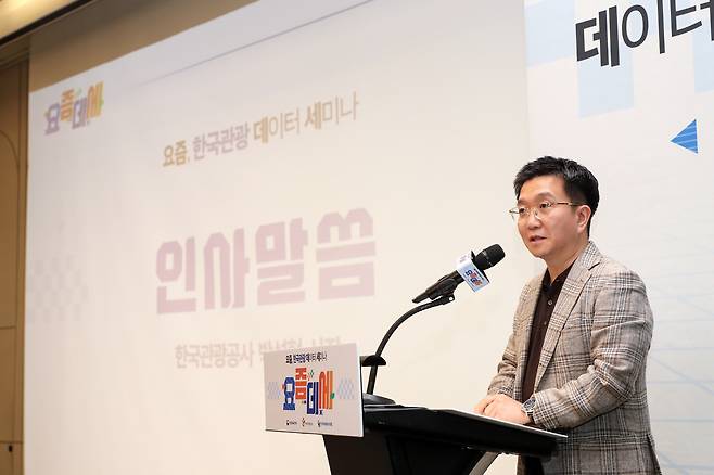 박성혁 한국관광공사 사장