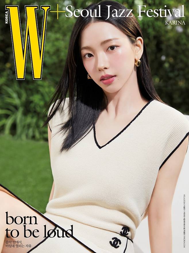 샤넬 제공