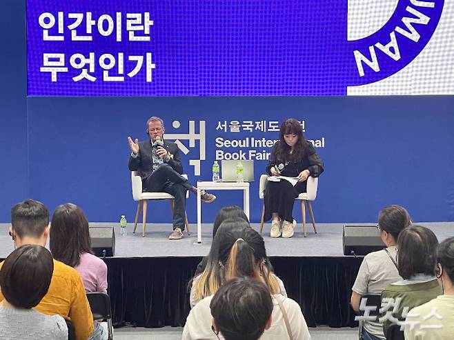 서울국제도서전. 노컷뉴스DB