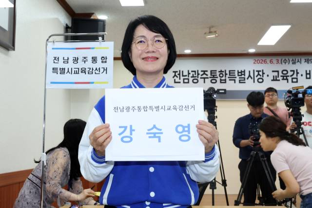 ▲광주선관위에서 후보등록을 마친 강숙영 후보ⓒ연합뉴스