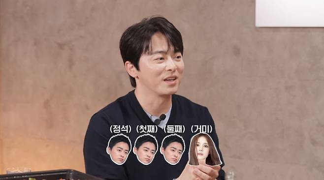 /사진=유튜브 채널 '혜리'