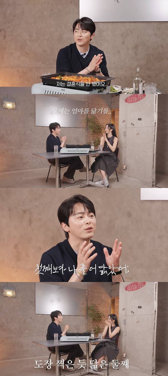 /사진=유튜브 채널 '혜리'