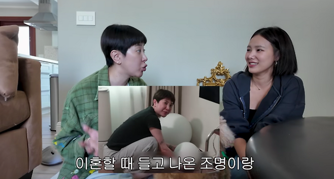 서인영, 김은정. 사진|유튜브 영상 캡처