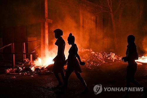 쿠바의 시위 [AFP=연합뉴스]