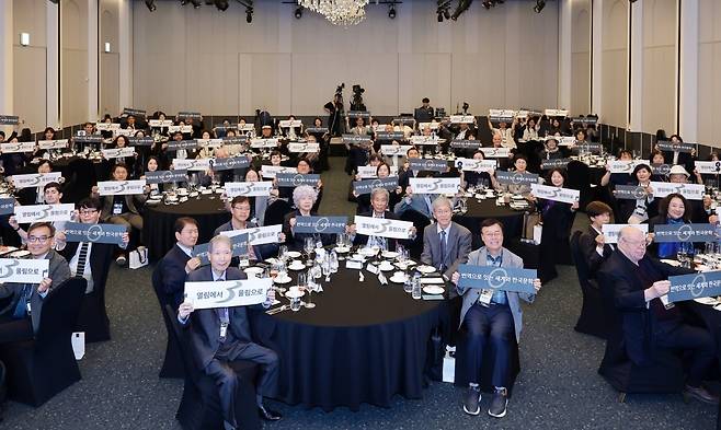 한국문학번역원 창립 30주년 기념식 (서울=연합뉴스) 한국문학번역원은 지난 21일 나인트리 프리미어 로카우스 호텔 서울 용산에서 창립 30주년 기념식을 열었다고 22일 밝혔다. 2026.5.22 [한국문학번역원 제공. 재판매 및 DB 금지]