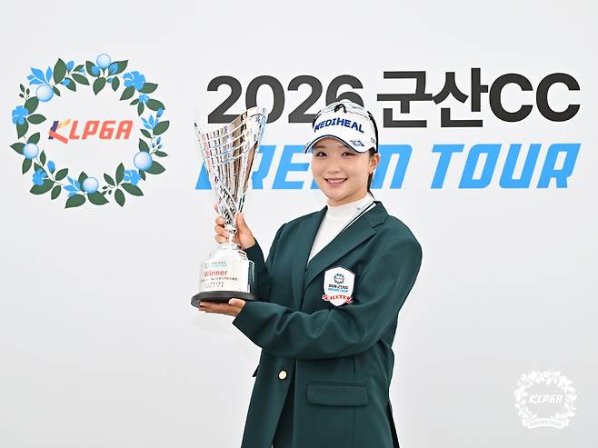 정지효  [KLPGA 제공. 재배포 및 DB 금지]