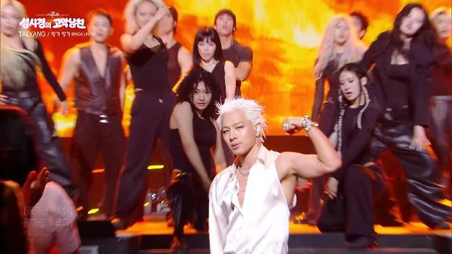 빅뱅 태양이 '더 시즌즈-성시경의 고막남친'에서 '링가 링가', '리브 패스트 다이 슬로우' 등 무대를 선보였다. / 사진='더 시즌즈-성시경의 고막남친' 캡처