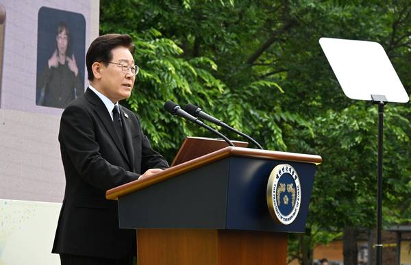 노무현 전 대통령 서거 17주기 추도식이 오는 23일 오후 2시 김해시 진영읍 본산리 봉하마을 생태문화공원 특설무대에서 열렸다.이재명 대통령이 추도사하고 있다./김구연 기자