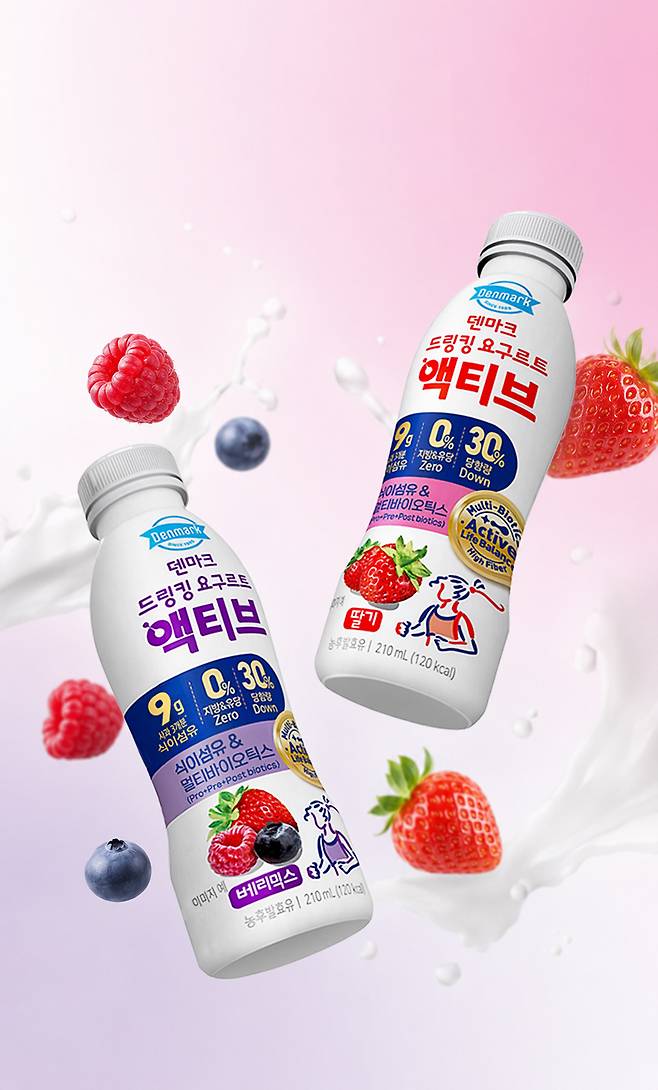 덴마크 드링킹 요구르트 액티브 제품 사진.(동원F&B 제공)