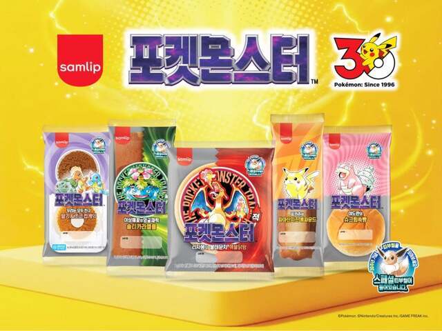 포켓몬스터가 올해로 탄생 30주년을 맞았지만, 국내에서 또다시 신드롬을 일으키고 있어 건재함을 과시하고 있다. 사진은 삼립의 포켓몬 시리즈 30주년 기념 포켓몬빵 스페셜 에디션. /삼립