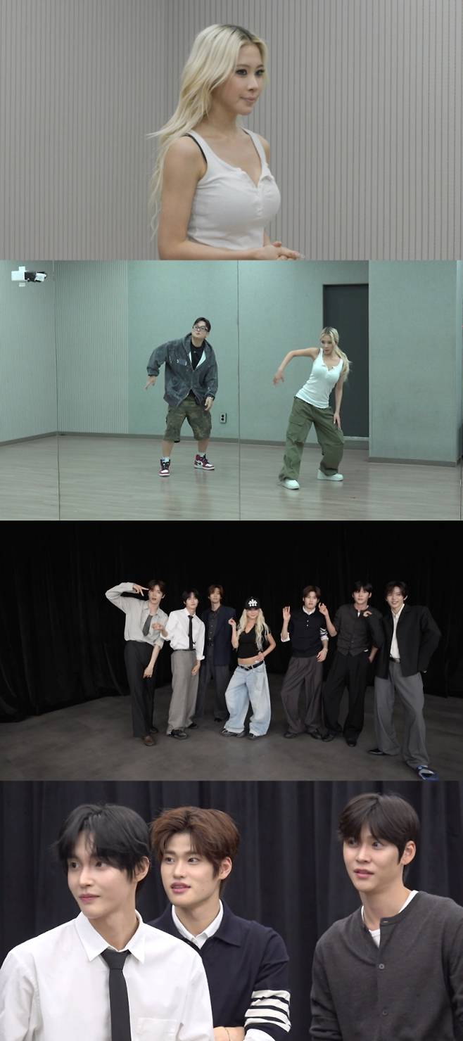 전지적 참견시점 (전참시)