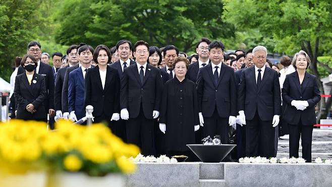 23일 경남 봉하마을에서 열린 노무현 전 대통령 서거 17주기 추도식. 노무현재단 제공