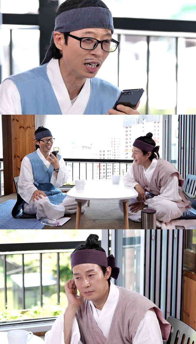 사진=MBC