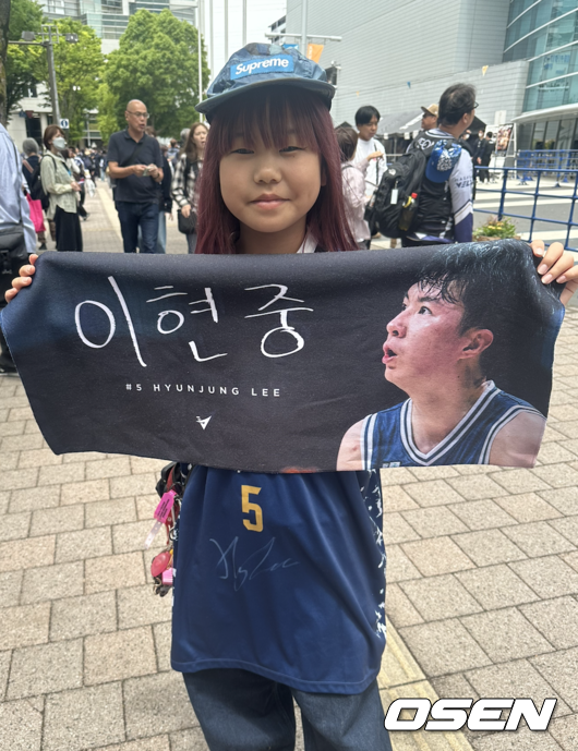 [사진] 나가사키에서 온 이현중팬 유아 양