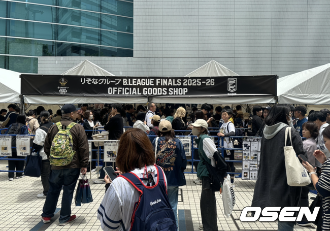 [사진] B리그 챔프전의 엄청난 열기