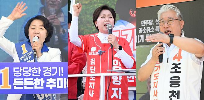 왼쪽부터 추미애 더불어민주당, 양향자 국민의힘, 조응천 개혁신당 경기지사 후보. 오승현 기자