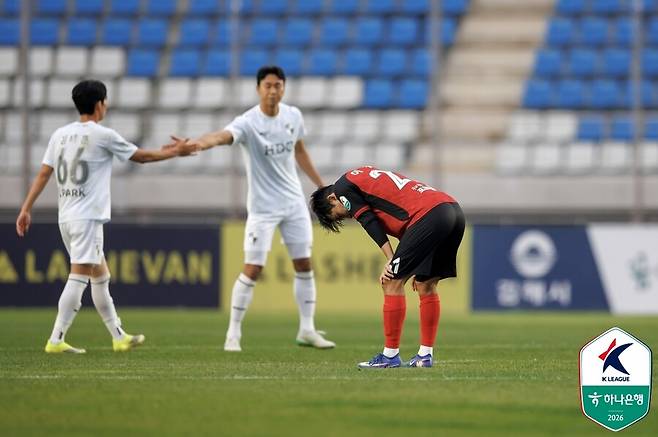 ▲ ⓒ한국프로축구연맹