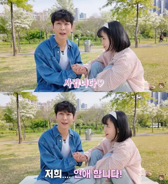 /사진=원샷한솔 유튜브