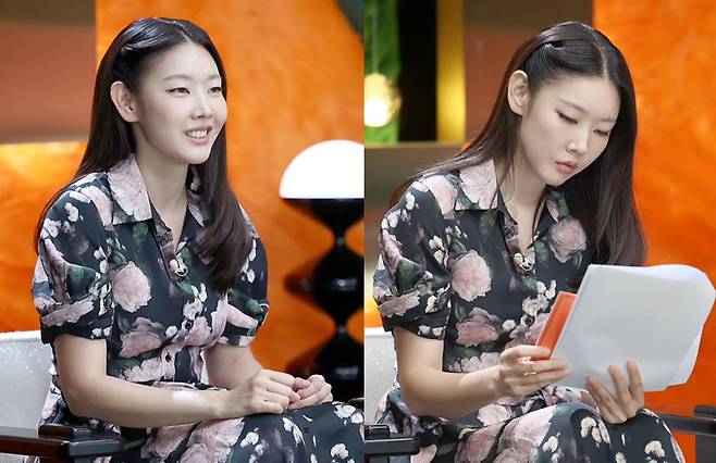 한혜진 계정