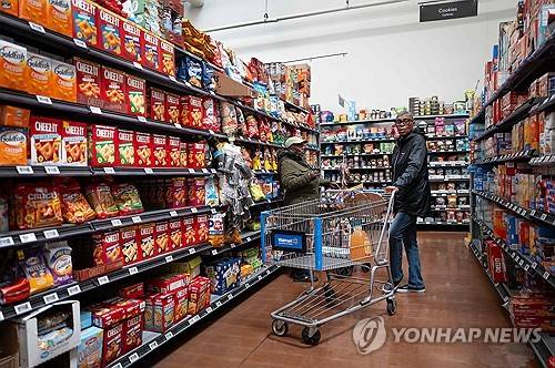 미국 대형마트[연합뉴스 사진 제공]