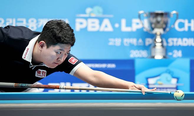조건휘. 사진=PBA