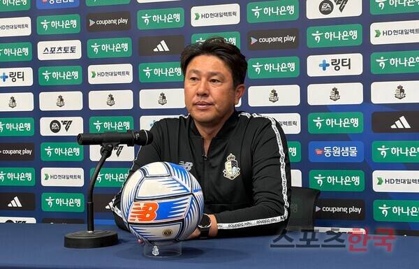 김도균 서울 이랜드 감독. ⓒ스포츠한국 김성수 기자