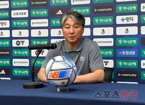 전경준 성남FC 감독. ⓒ스포츠한국 김성수 기자