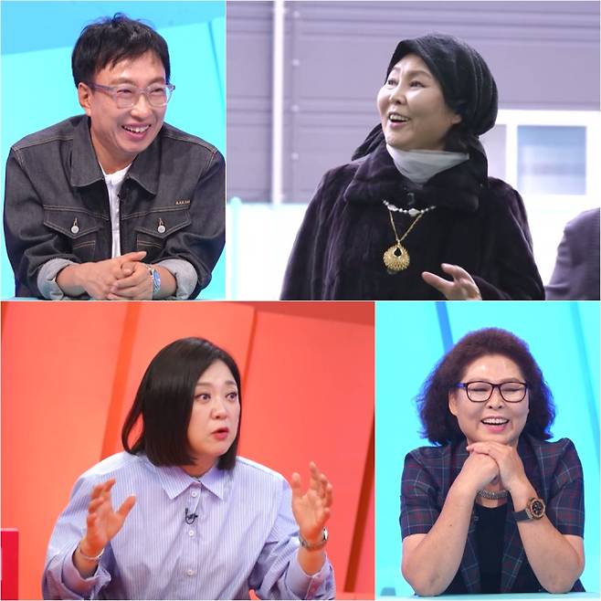 이순실 사당귀 출연 모습