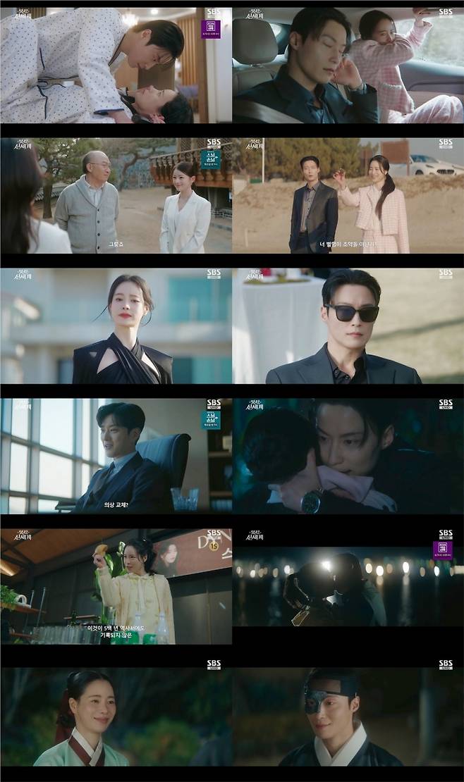 iMBC 연예뉴스 사진