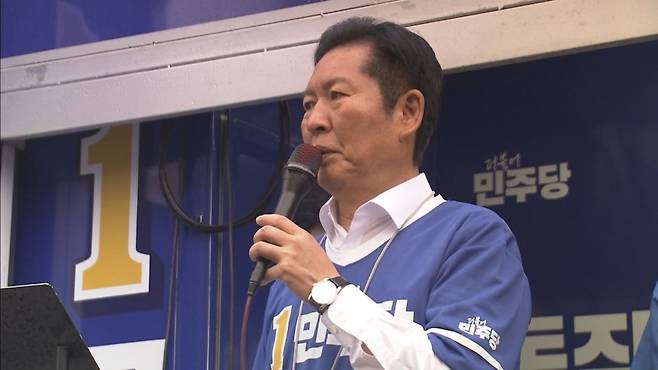 정청래 더불어민주당 대표