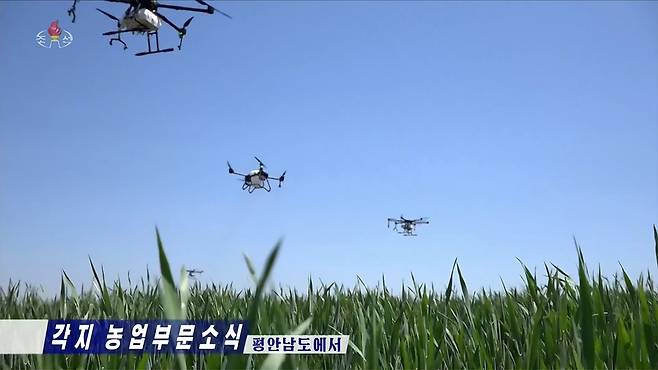 ▲ 북한에서 이달 10일경 시작된 모내기가 황해남도·평안남도·평안북도·함경남도 등 전국 모든 농장에서 매일 높은 실적을 기록하고 있다고 조선중앙TV가 18일 보도했다. [조선중앙TV 화면=연합뉴스]