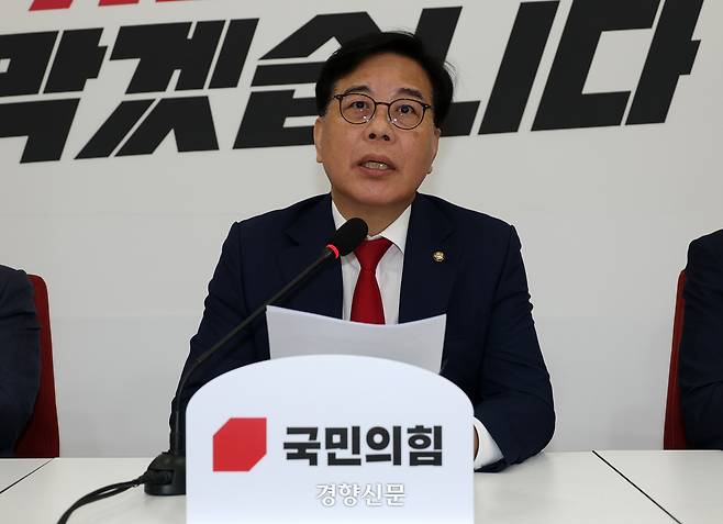 송언석 국민의힘 원내대표 겸 공동선거대책위원장이 지난 18일 국회에서 열린 6·3 지방선거 현안관련 기자간담회에서 발언하고 있다. 권도현 기자