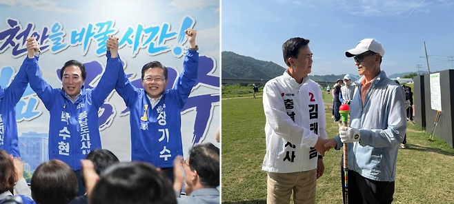 박수현 민주당 충남지사 후보가 지난 23일 장기수 천안시장 후보와 정책협약식을 하고 있다(왼쪽 사진). 김태흠 국민의힘 충남지사 후보가 24일 충남 천안시 풍세면에 있는 파크골프장을 찾아 주민들과 인사하고 있다. 후보 SNS 캡처