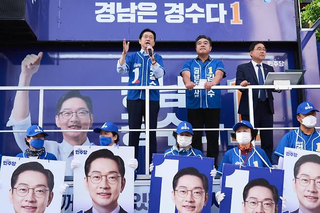 김경수 경남지사 후보 마산 유세. 김 후보 캠프 제공