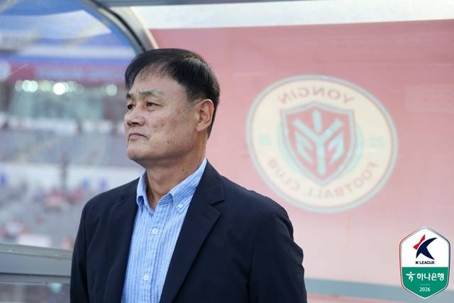 최윤겸 용인FC 감독. /사진=한국프로축구연맹 제공