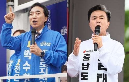 박수현 후보(왼쪽)와 김태흠 후보 [각 후보 캠프 제공. 재판매 및 DB 금지]
